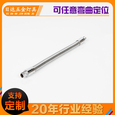 光纖軟管