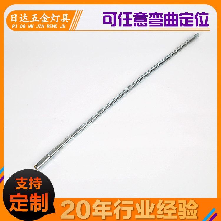 光纖軟管