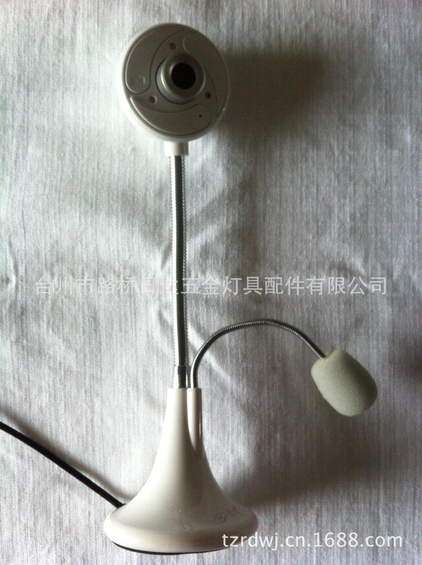 麥克風攝像頭